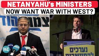 Netanyahu's Ministers Now Want To Fight West? Huge Threat Issued At Event On Israel-Gaza Border