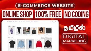 E-commerce Website Tutorial in Tamil | Build Your Own E-commerce Business with WordPress Online