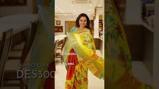 Kankana -Tussar Saree from Shrus