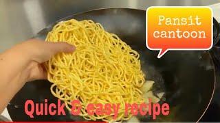 Vlog#16 How to cook  pansit  cantoon| easy cooking recipe