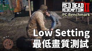 Red Dead Redemption 2 PC Low Graphic Settings Performance | 1080p