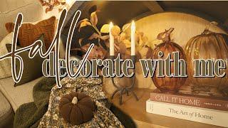 FALL DECORATE WITH ME | DECORATING FOR FALL 2024 | Fall decor inspiration!