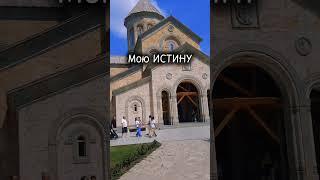 Молитва из Духа. Счастье быть Тобой #молитва #пробуждение #дух #иисусхристос