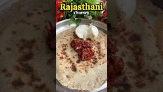 4-Ingredients Rajasthani Chutney ️