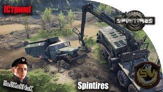 Spintires.Карта «Суровая Тайга»