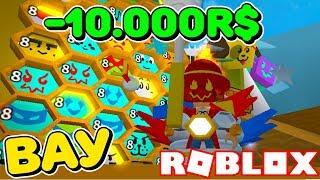 СИМУЛЯТОР ПЧЕЛОВОДА! ПОТРАТИЛ 10000 РОБУКСОВ! КУПИЛ ВСЕ ГЕЙМ ПАСЫ ROBLOX BEE SWARM SIMULATOR