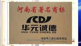 CNCD liquid storage tanks from China
