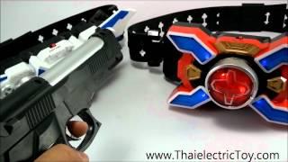 เกมยิงปืนต่อสู้ www.ThaielectricToy.com