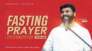 LIVE | FRIDAY FASTING PRAYER | 15 NOVEMBER 2024 | PASTOR BENZ | COMFORT CHURCH