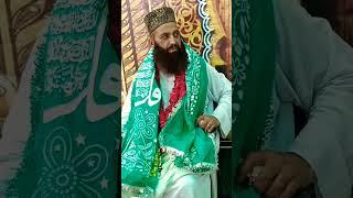 peer Syed Afzal Hussain Shah Sahib