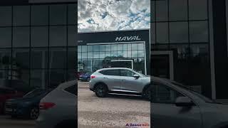 Haval F7 2020