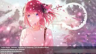 「Funkot Remix」Hatsukoi - Gotoubun no Hanayome ∬ ED (Rozakkun Remix)