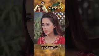 Rah e Junoon - Episode 13 - Teaser - #danishtaimoor #komalmeer #shortsfeed #viral