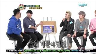 [RUS SUB] Weekly Idol Block B