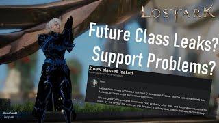 Future Class Leak for NA/EU? Support Problems? | Kanima Reacts