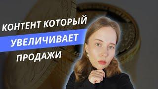 Как адаптировать личный контент в экспертный блог? Почему в экспертном блоге нужен личный контент?