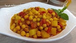 خوراک نخود، غذایی بدون گوشت ، خوشمزه و بینظیر با آشپزخانه فریبا Chickpea Dish