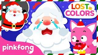 [NEW] Santa's Color Is Gone | Learn Colors | Colors for Kids | Pinkfong Official