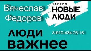 дуэт "ПОЛТОРА ЗЕМЛЕКОПА" Сергей Пронин (г.Тула) и Михаил Шатский (г.Алексин).