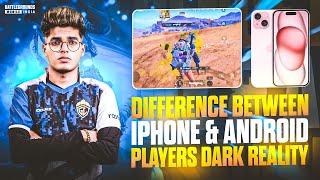 IPHONE VS ANDROID PLAYER'S REALITY ⁉️| LOW END DEVICE TRICKS | HOW TO IMPROVE GAMEPLAY BGMI/PUBG 