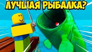 GO FISHING VS FISCH! ЛУЧШАЯ РЫБАЛКА В РОБЛОКС? ROBLOX