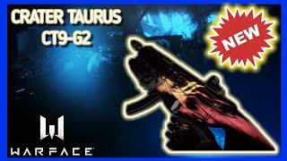 WARFACE Crater Taurus CT9 G2  (PS4)