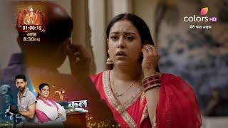 Meri Bhavya Life Today Episode NEW PROMO 18th June 2025 Episode Update