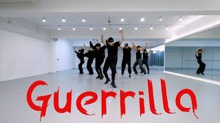 ATEEZ - 'Guerrilla' Dance Practice Mirrored