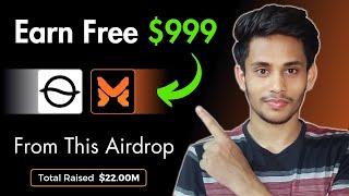 Earn Free $900 From This Free Airdrop | Crypto Airdrop | Matr1x Fire | Overlay Protocol