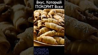 Легкость и Вкус: Печенье без Сахара, Которое Покорит Всех! Рецепт, который должен быть у каждого!