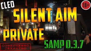 CLEO #9 | PRIVATE SILENT AIM SAMP 0.3.7 | GTA SAMP