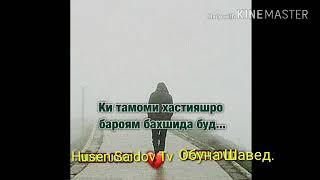 www.tj