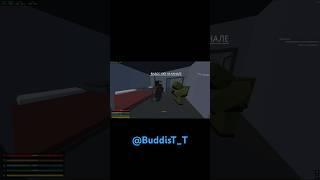 ПОХОЖДЕНИЕ ДВУХ ДРУЗЕЙ | UNTURNED STALKER RP #подпишись