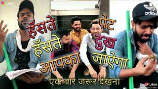 Mr. Hobbit / shailzaibu / Zubair / team zaibu / teacher & students funny comedy videos