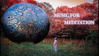 Music for Meditation - Buddha Drum (Steel tongue drum, tank drum, happy drum, hapi drum, глюкофон)