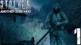 Прохождение S.T.A.L.K.E.R. Another Zone Mod #1 "Начинающий селекционер"