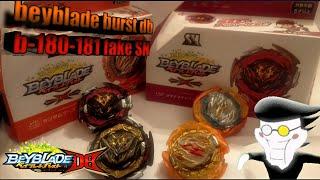 beyblade burst db b-180-181 fake SN