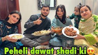 Shadi ke bad peheli dawat susral mai | damadas ek bar date par pakra gaya tha susar ke hath