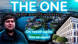 Обзор ЖК THE ONE от застройщика  Setl City в Петроградском р-н Санкт-Петербурга.