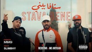 RedStar feat Mc Artisan - Stava Bene (official video)