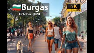 Street walking  Bulgaria -Burgas– warm October day -2023 – 4k