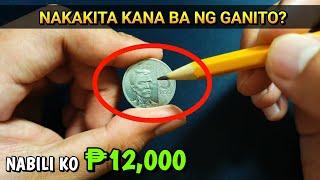 High VALUE 5 Piso Error Coin i BUY– A Numismatic Treasure Hunt!