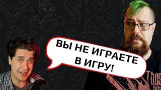Ответ Аморалову. Ставлю голдфармеров на место!