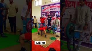 Pawan sahu || powerlifting || #pawansahu #champion