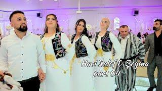 #Klamadin Naco - Haci Xalef & Şeyma -  #dawat part 04  - #Fadi Studio  - 4k - #wedding #love #bride