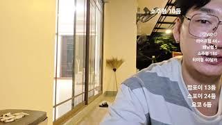 태국 방콕)체크 czech맴버 VIP클럽.오랫만에 체크 미녀들 보러가요! (필리핀 , 총라오 , 파타야 , 베트남 , 부천 , 맴버클럽)