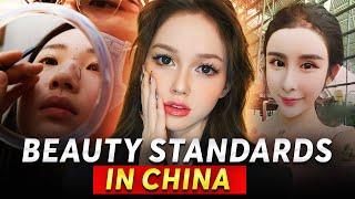 Obsession with Beauty: Why do girls go UNDER THE KNIFE in China?