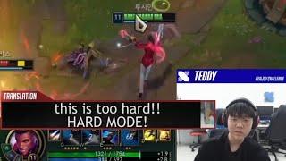 The Human Nexus Never Rests - Teddy Stream Highlights (Translated)