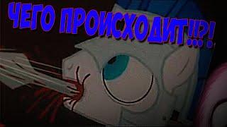 Реакция на комикс "Диагноз сюрприз" (Часть 23, 24, 25): Я НИЧЕГО НЕ ПОНИМАЮ!!!