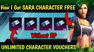 Unlimited Character Vouchers  | How to get Free Character Vouchers in bgmi | Bgmi Free Character